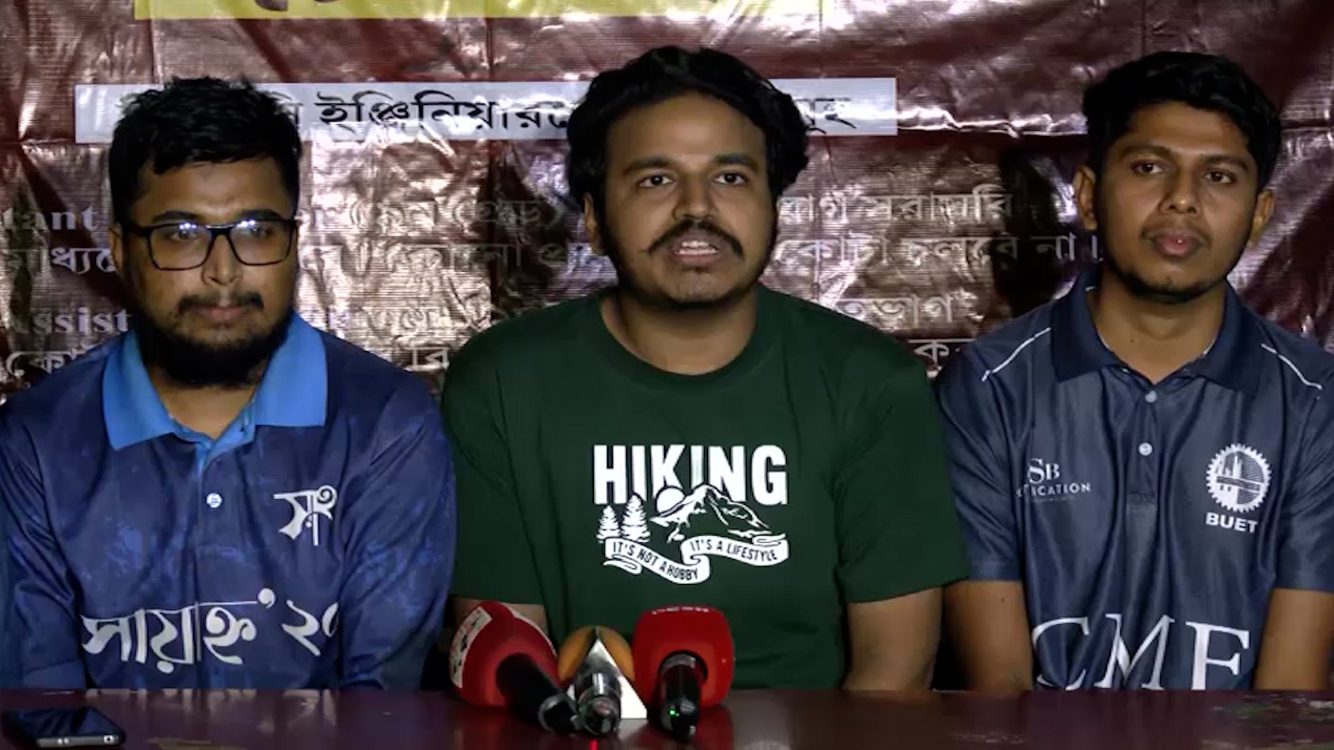 কমিটির সুপারিশ প্রকাশ না হলে পুনরায় রাজপথে নামার হুঁশিয়ারি প্রকৌশল বিশ্ববিদ্যালয়ের শিক্ষার্থীদের