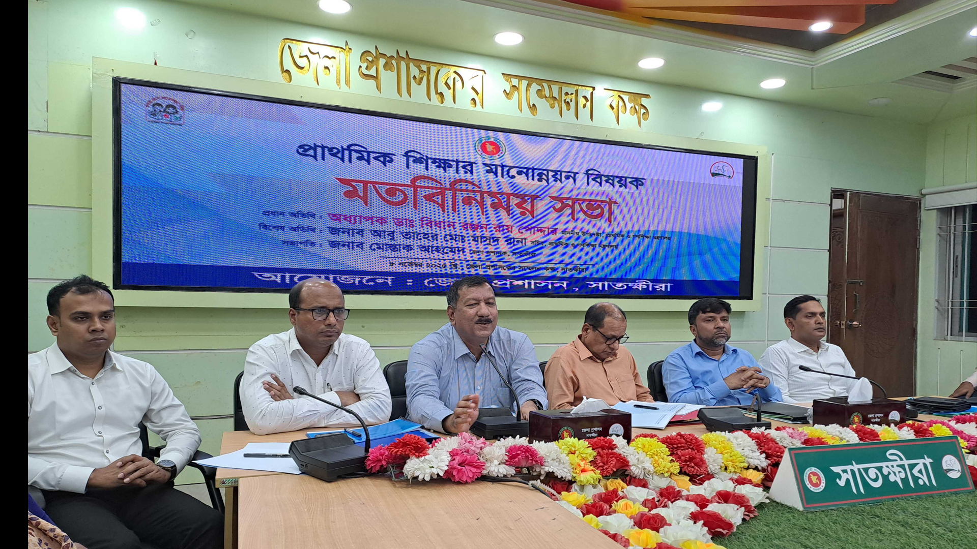 মানুষ নিজেকে ফাঁকি দিতে পারে না: প্রাথমিক শিক্ষা উপদেষ্টা