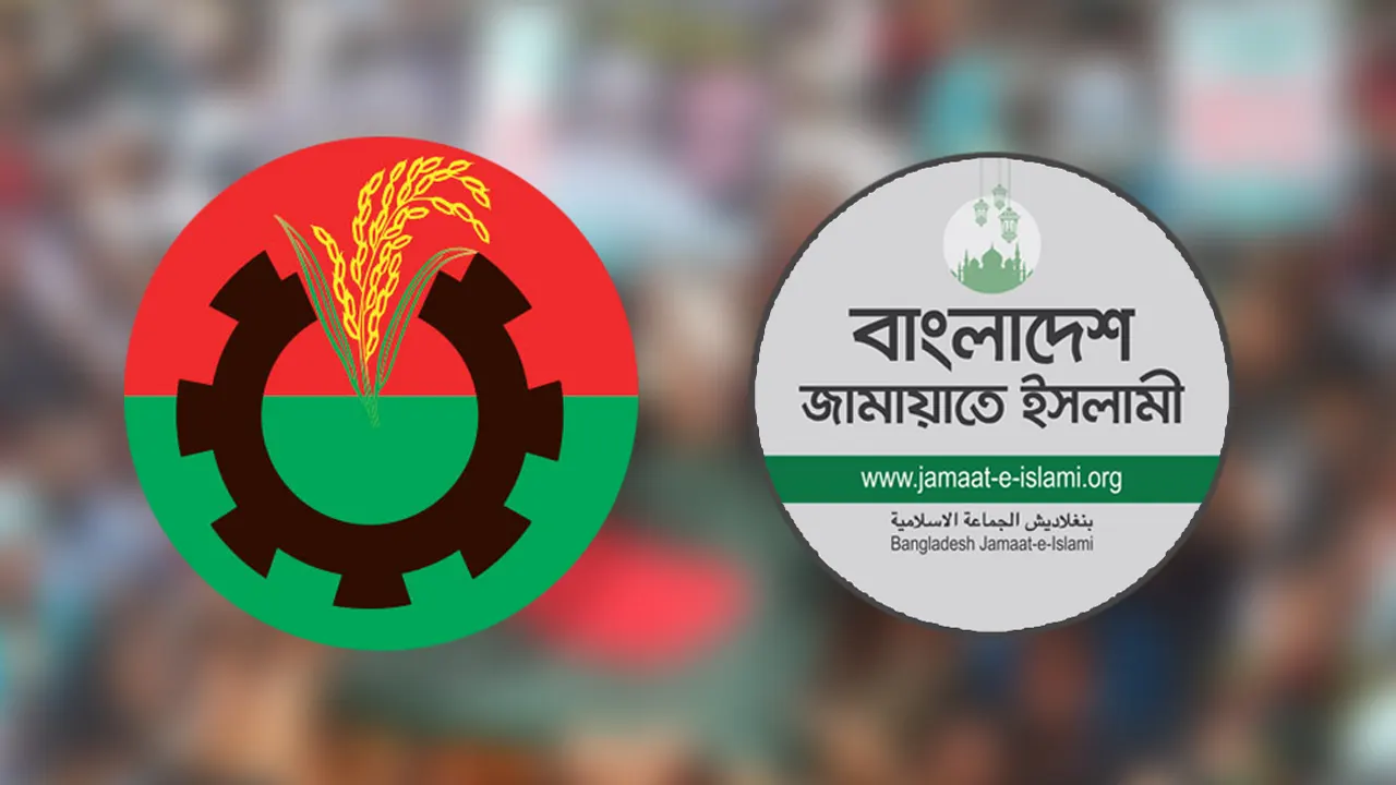 মির্জা ফখরুলকে ফোন করে আলোচনার আহ্বান জামায়াতে ইসলামীর