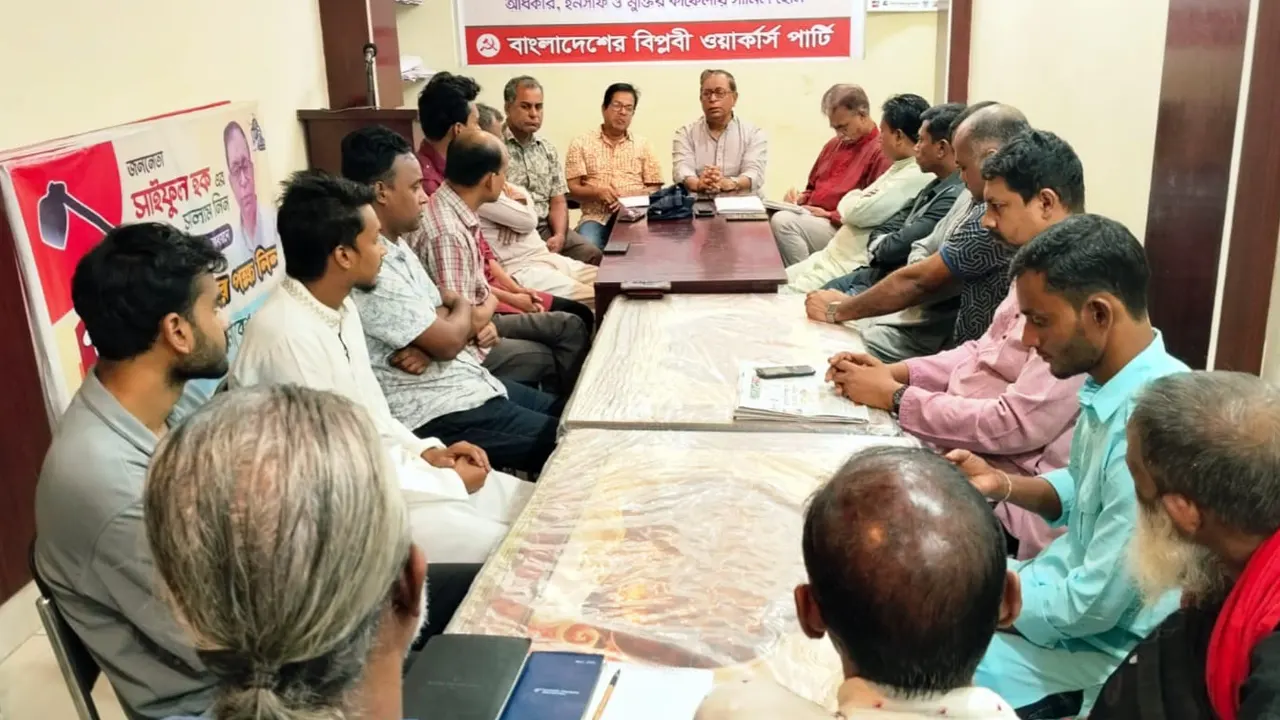 রাজপথের কর্মসূচি দিয়ে সংকট নিরসন করা যাবে না : সাইফুল হক