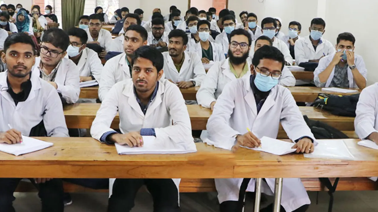 মেডিকেল-ডেন্টাল ভর্তি পরীক্ষার তারিখ জানা গেল, আবেদনে যোগ্য যারা