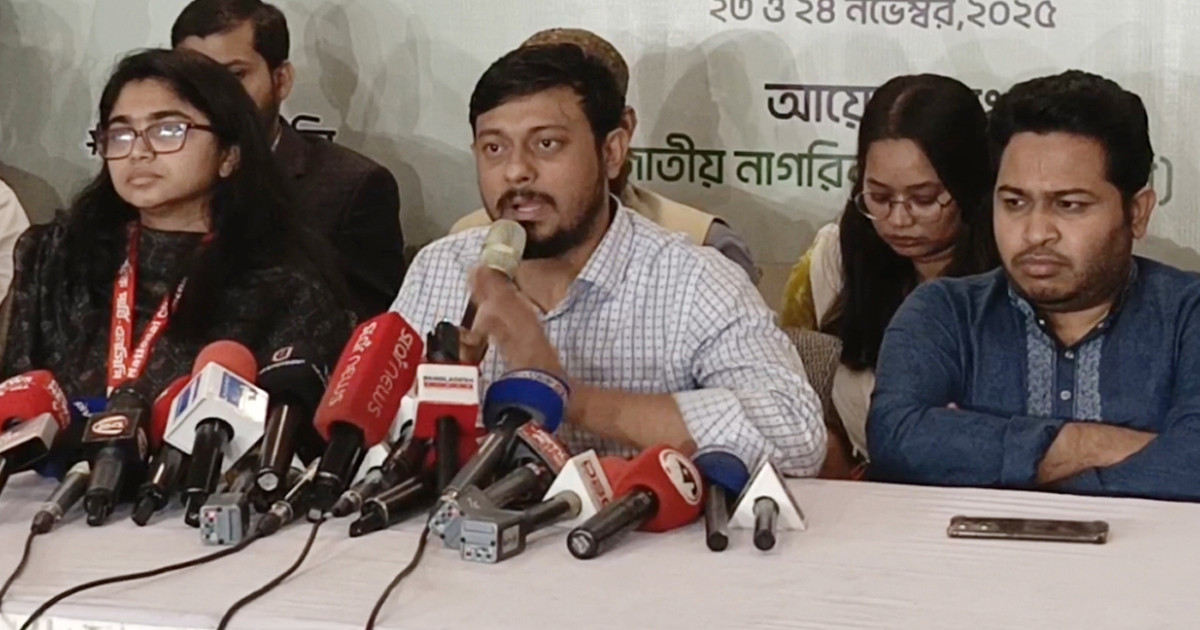 একাত্তরের গণহত্যাকারীদেরও বিচার চাই: নাসীরুদ্দীন পাটওয়ারী