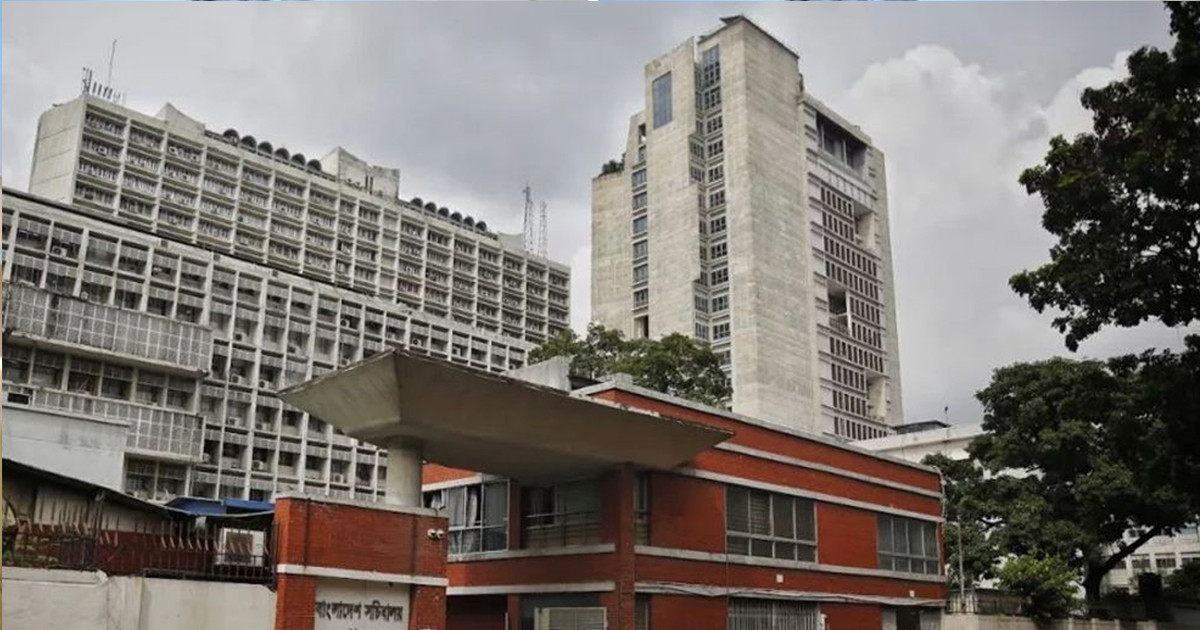 সচিবালয়ে আগুন