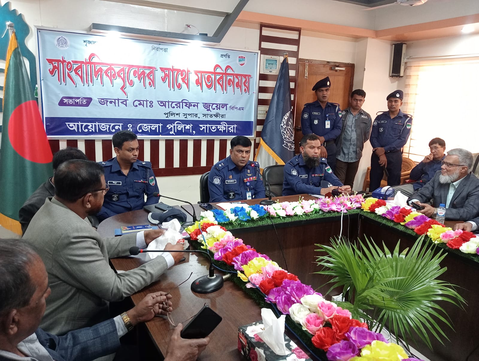 নিরাপত্তার সহিত ভোট দিতে যেতে সব ধরণের ব্যবস্থা নেওয়া হবে: সাতক্ষীরার পুলিশ সুপার