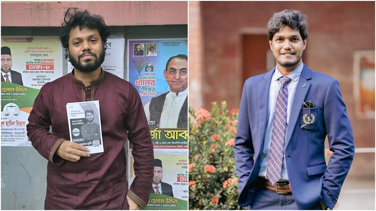 নির্বাচন ঘিরে পতিত স্বৈরাচারের গুপ্ত হত্যার মিশনই আজকের ঘটনা: আবিদ