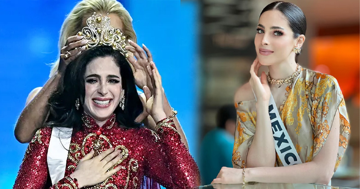 মিস ইউনিভার্স প্রতিযোগিতায় মেক্সিকান সুন্দরী ফাতিমা বাশের সঙ্গে যা ঘটেছিল