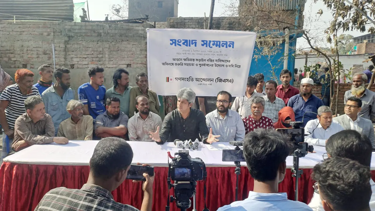 সরকার কড়াইলের বাসিন্দাদের নাগরিক অধিকারের তোয়াক্কা করছে না : সাকি