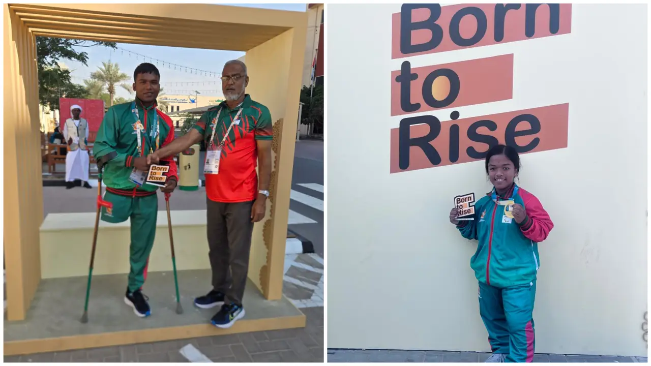 প্যারা যুব এশিয়ান গেমসে চৈতি ও শহিদউল্লাহর স্বর্ণ জয়