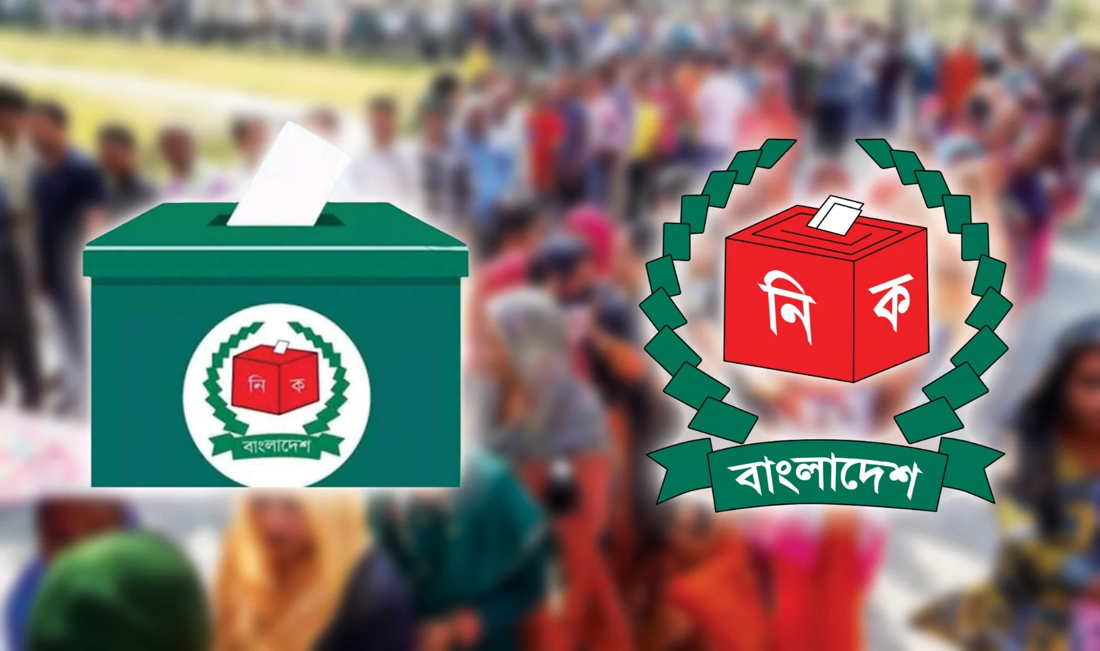 প্রার্থিতা হারালেন ১৭ জন