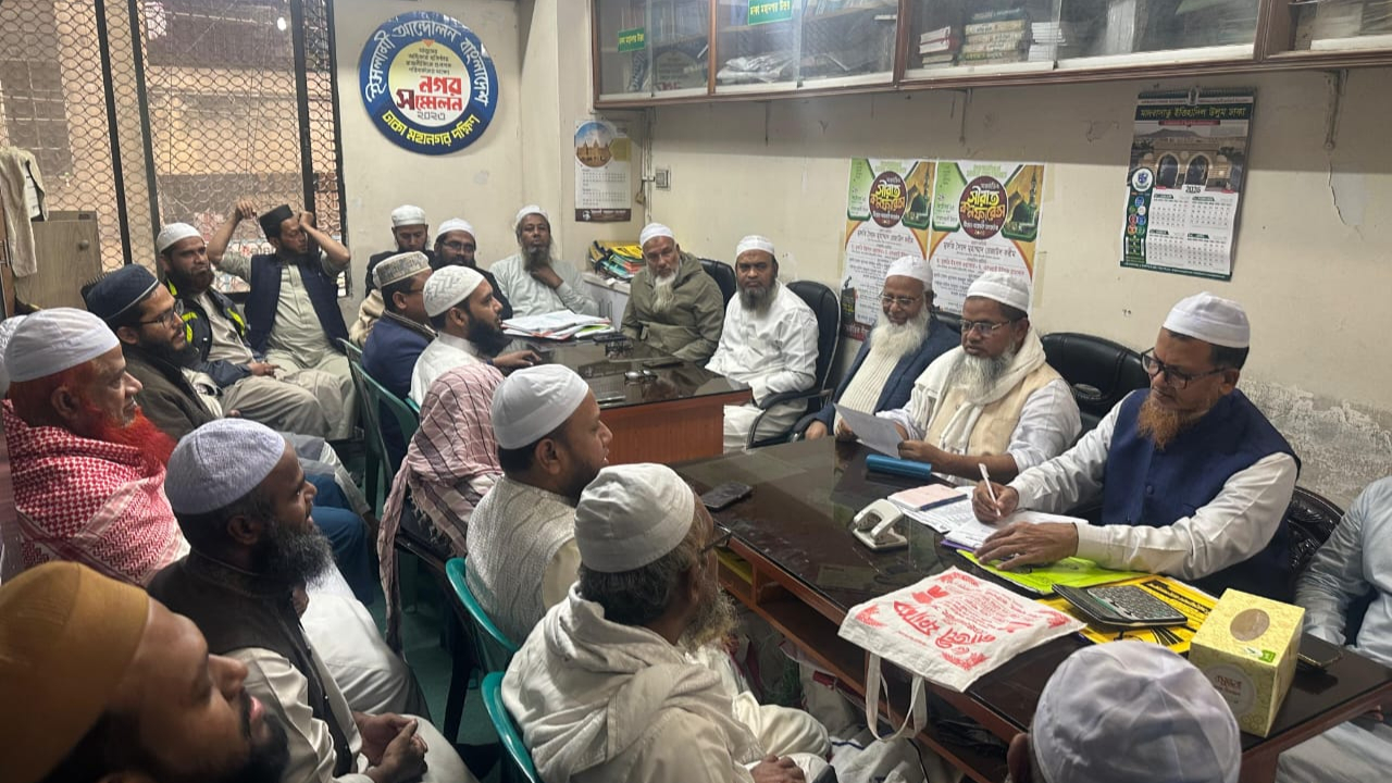 লেভেল প্লেয়িং ফিল্ড না হলে নির্বাচন সহিংসতার দিকে যাবে: ইসলামি আন্দোলন